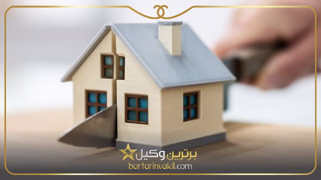 مقایسه خلع ید با تخلیه ید و تصرف عدوانی