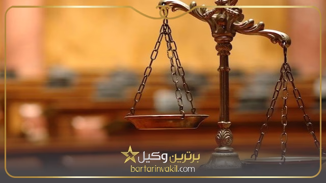 هزینه طلاق با وکیل برای خانم‌ ها