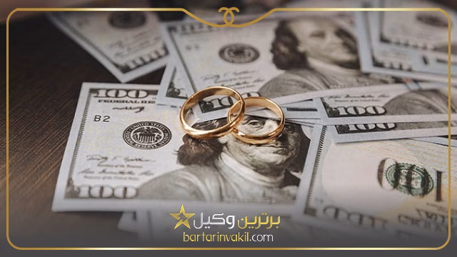 نحوه مطالبه مهریه بخشیده شده در طلاق توافقی