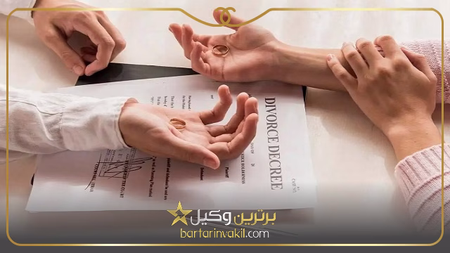 آیا مهریه در طلاق توافقی به زن می رسد؟