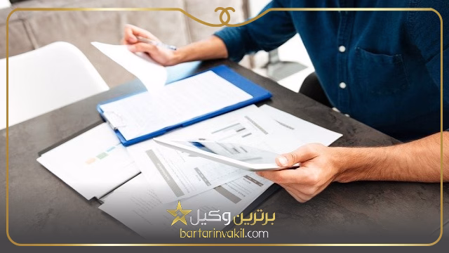 شرایط طرح پرونده الزام به تنظیم سند