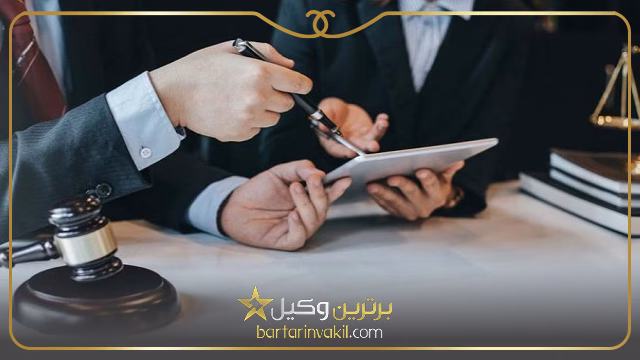 نکات مهم در خصوص هزینه حق الوکاله وکیل حقوقی