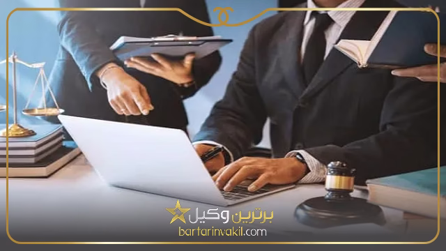 نکات مهم در مورد هزینه حق الوکاله وکیل ملکی