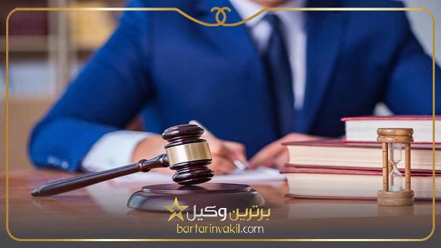 موانع و مشکلات تقسیم ترکه
