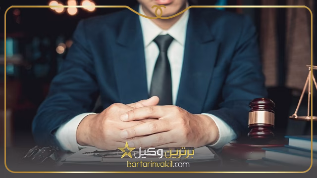 شرایط درخواست تقسیم ترکه چگونه است؟