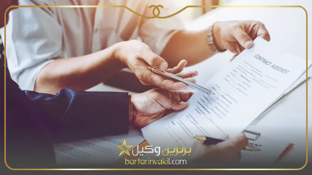 فرمول محاسبه جریمه ماده 100 شهرداری