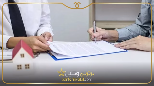 تفاوت ممانعت از حق با تصرف عدوانی