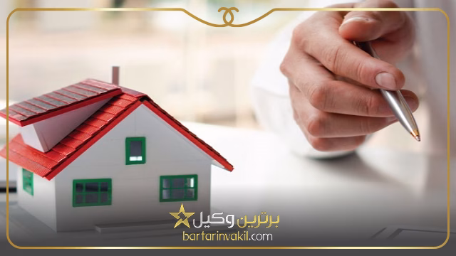نحوه اثبات ممانعت از حق چگونه است؟