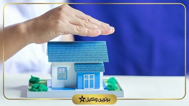 ممانعت از حق