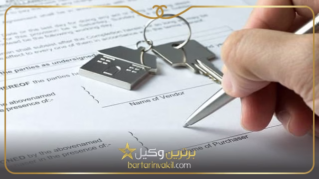 نحوه شکایت از دعوای ممانعت از حق به چه شکل است؟