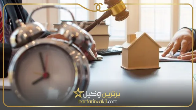 حضور وکیل برای اثبات مالکیت با قولنامه
