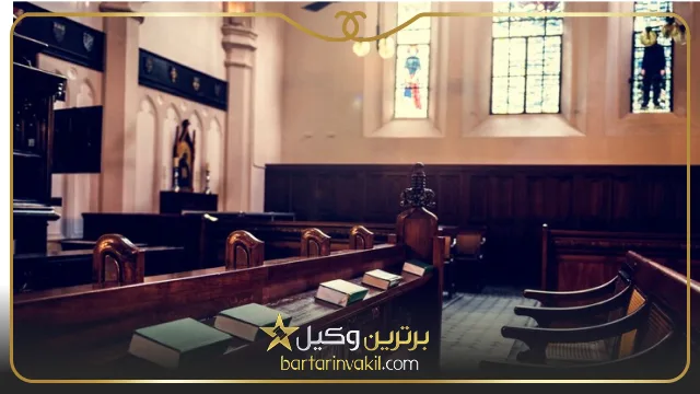 وکیل تنظیم قرارداد در تبریز