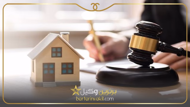 مدارک مورد نیاز برای انتقال سرقفلی