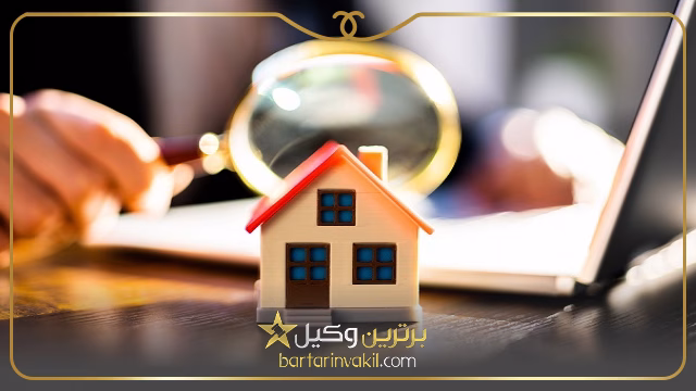 مزایای حضور وکیل در دعاوی سرقفلی مغازه