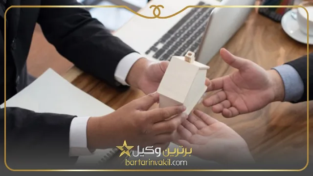 شرایط رسیدگی به دادخواست تصرف عدوانی