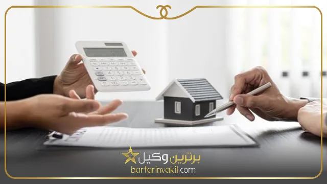 انواع تصرف عدوانی