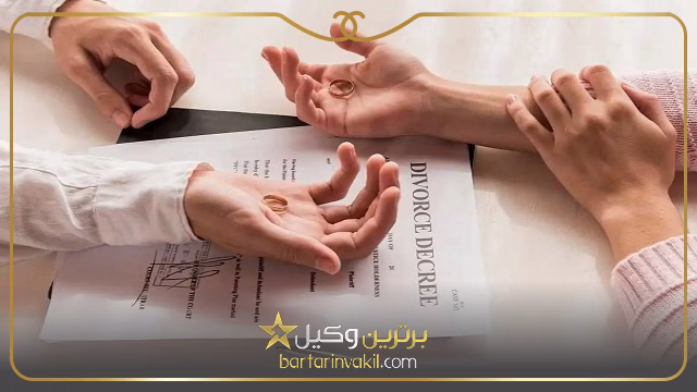 حقوق زن در طلاق توافقی