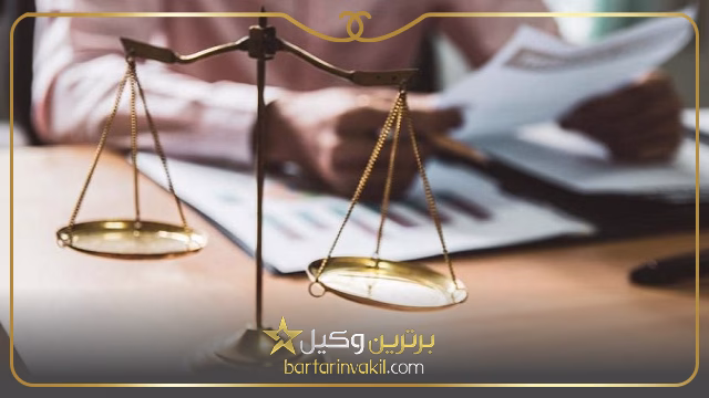 حق و حقوق زن باردار در طلاق توافقی