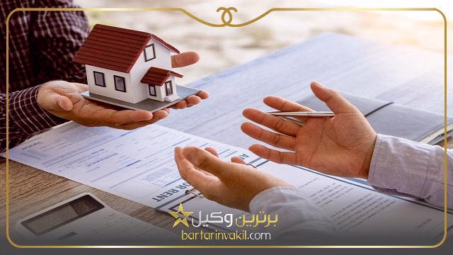 لایحه دفاعیه تصرف عدوانی اراضی ملی چه کاربردی دارد؟