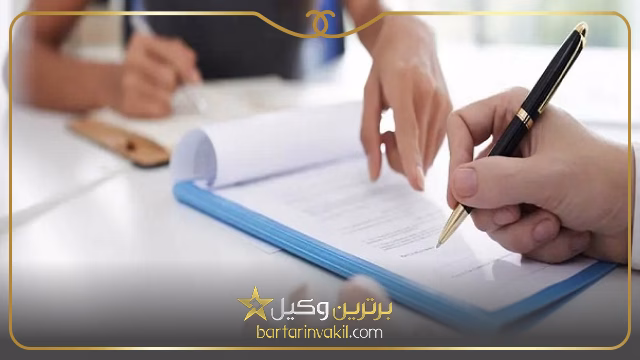 در تصرف عدوانی حقوقی چه شرایطی باید حاکم باشد؟