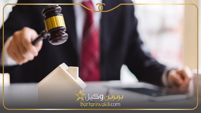 منظور از تصرف عدوانی اموال منقول چیست؟