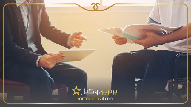 بهترین وکیل کیفری در مشهد