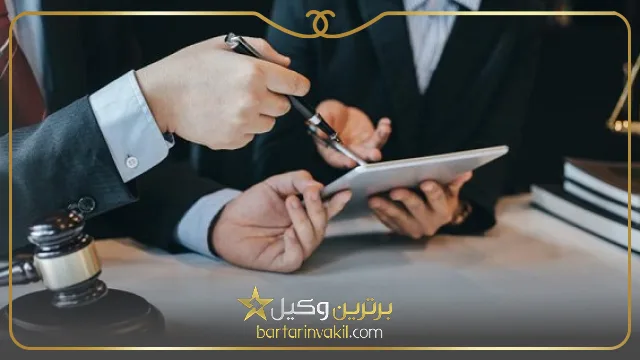 وظایف بهترین وکیل تنظیم قرارداد در شیراز