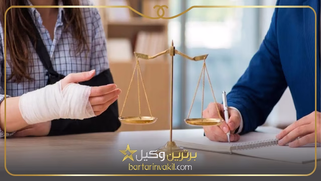 وکیل دیه در تبریز