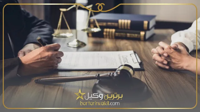 مجازات مصرف مواد مخدر