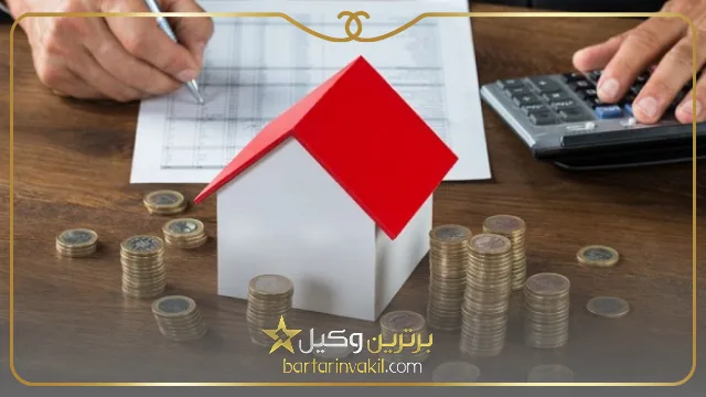 چه کسانی ارث می برند؟
