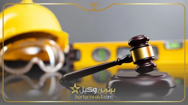 نحوه اعتراض به رای کمیسیون ماده صد شهرداری