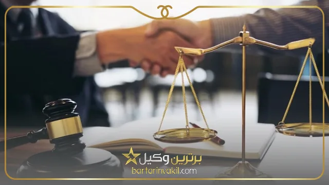انواع سرقفلی کدام است؟