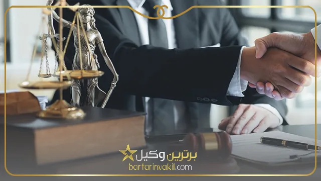 هزینه پرداخت سرقفلی و نحوه تعیین آن