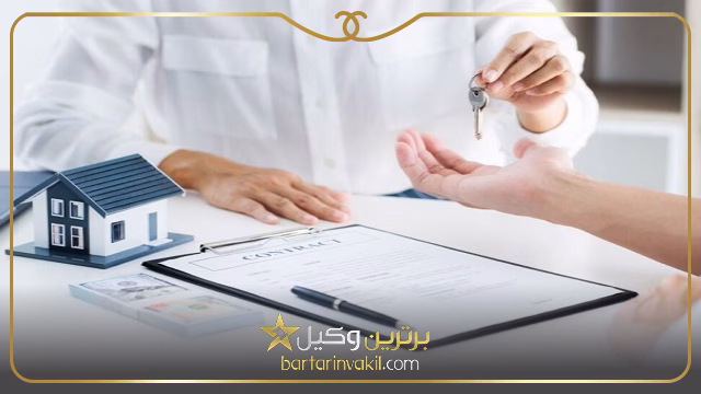 چه تفاوتی میان حق کسب و پیشه و سرقفلی وجود دارد؟