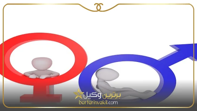 روش های مختلف دریافت مجوز جراحی
