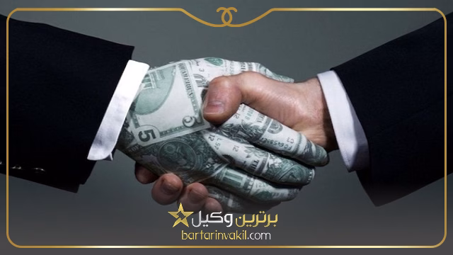 چه اقداماتی خیانت در امانت محسوب می شوند؟