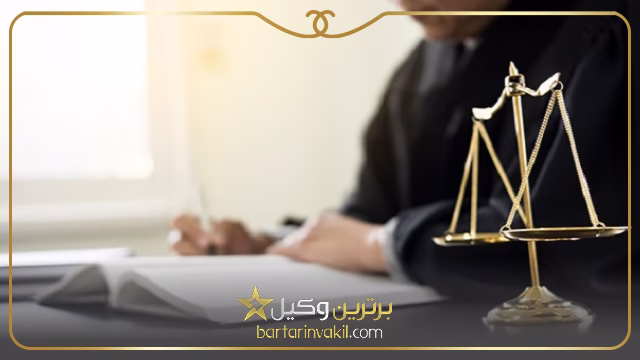 مهلت شکایت اعاده حیثیت در قانون