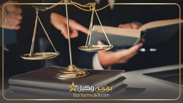 دیوان عالی کشور چیست؟