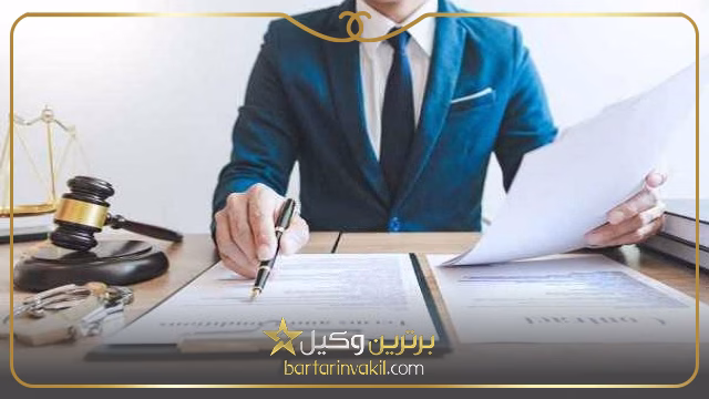 مراحل اجرای قصاص