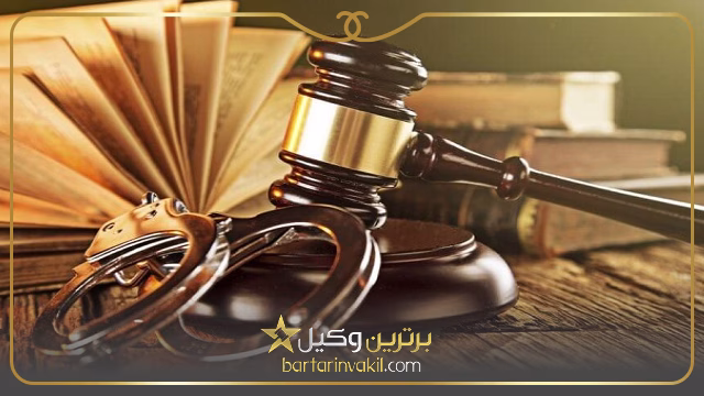 چه تفاوتی میان قصاص و اعدام وجود دارد؟