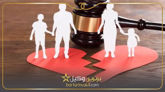 نمونه دادخواست طلاق توافقی از طرف مرد
