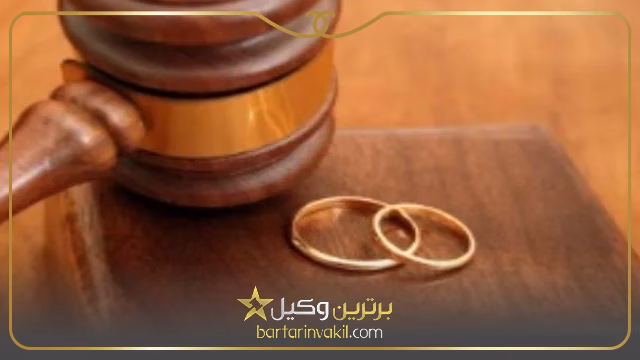 نمونه دادخواست طلاق توافقی با بیان جزئیات کامل