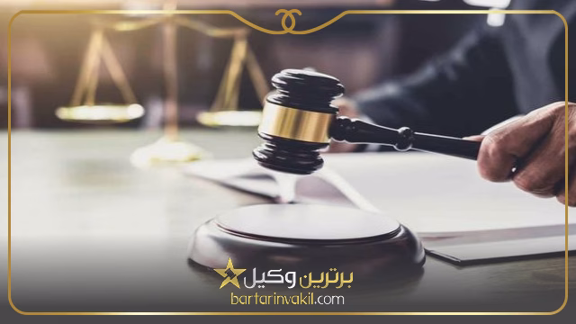 آیا رای دیوان عالی کشور قابل اعتراض است