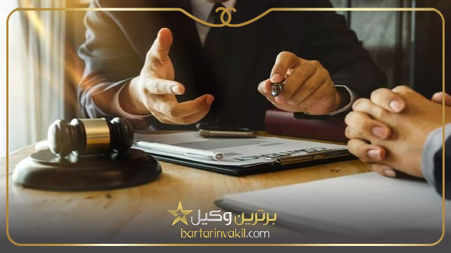 مراحل اعتراض به رای دیوان عالی کشور