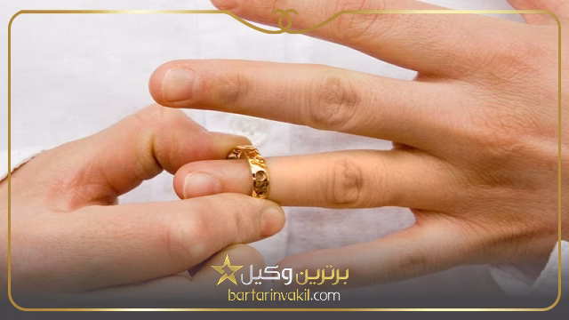 قانون جدید طلاق توافقی