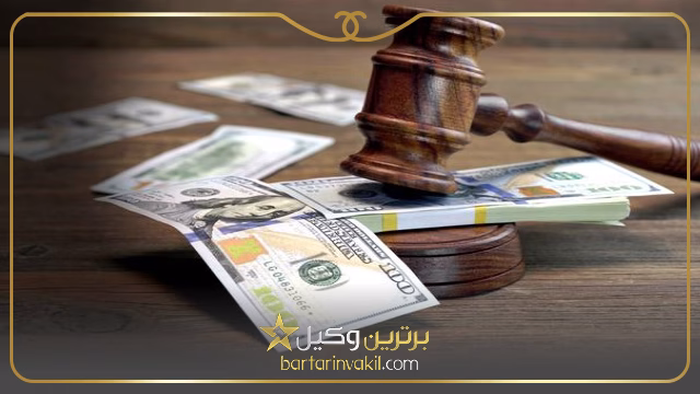 هزینه تنظیم لایحه قضایی توسط وکیل