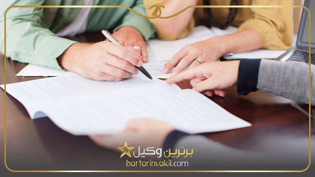 مزایای داشتن وکیل برای طلاق توافقی