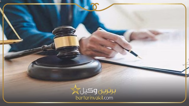 تفاوت میان مزاحمت ملکی، تصرف عدوانی و ممانعت از حق