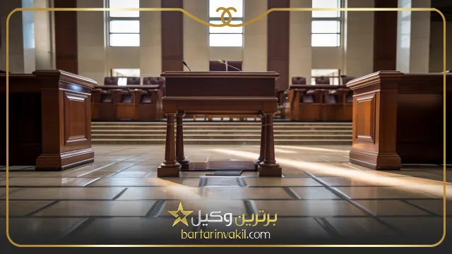 موسسه حقوقی در تبریز
