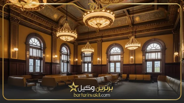 لیست وکلای بوکان
